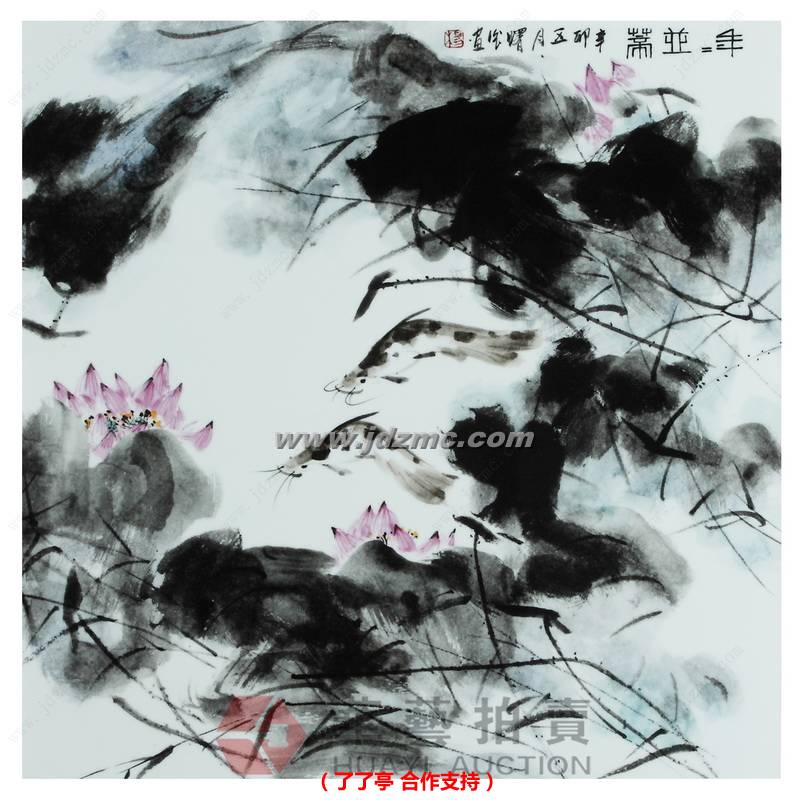 年年并蒂•釉上彩瓷板 杨曙光