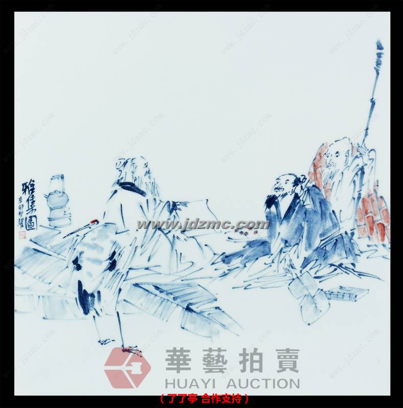 雅集图•青花红彩瓷板 唐圣耀