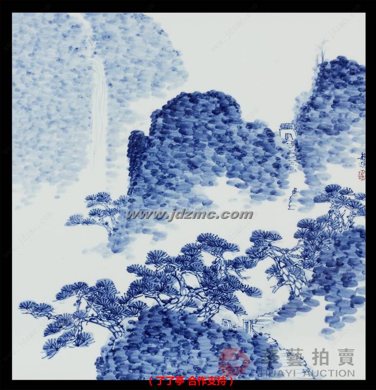 山水•青花瓷板  舒进