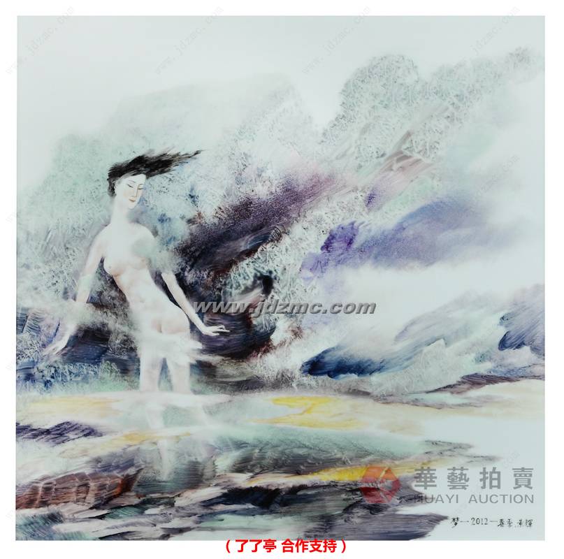 梦-2012-春季•釉上彩瓷板 张景辉