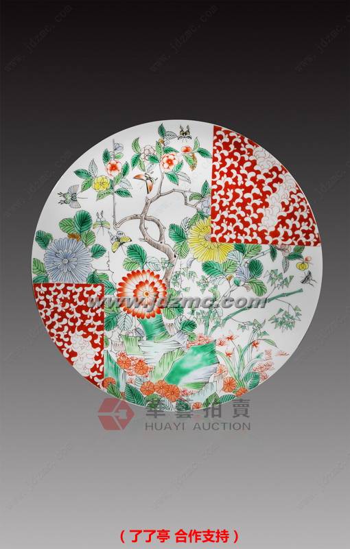 吉庆有足•古彩瓷盘 刘芳