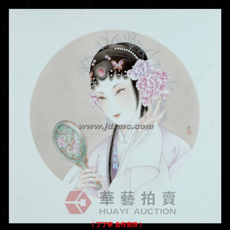 妆容•釉上彩瓷板 喻宏