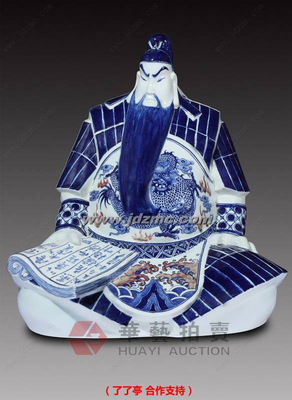 读春秋•雕塑 曹春生