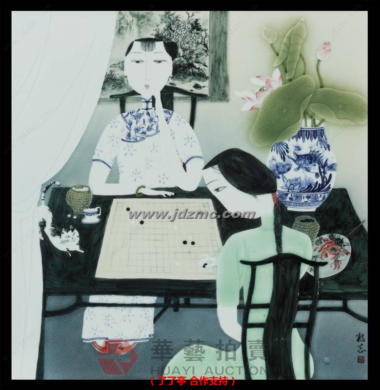 对弈图•综合装饰瓷板 杨志