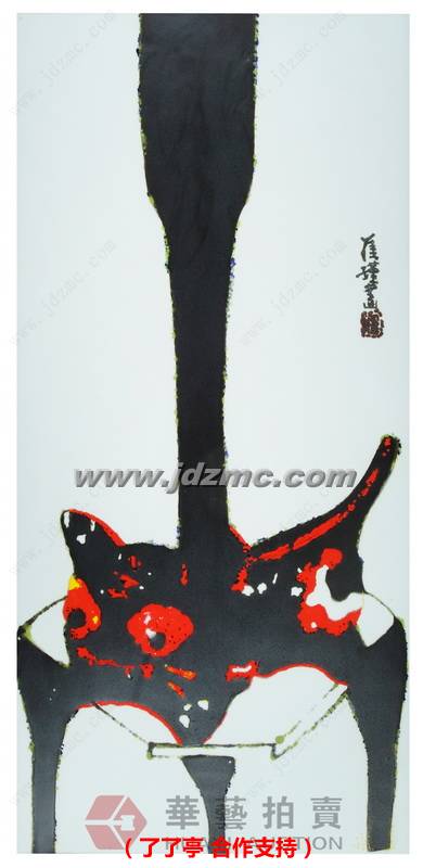 醉倚•综合装饰瓷板 罗谨