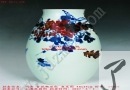 拍卖信息：刘伟 青花釉里红 鱼乐图 48x24cm 价格：29000