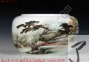 李一来 粉彩 站在高山点众峰 27.5x33cm 价格：13000 2007.6.3