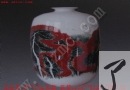 方文贤 釉里红 金秋 价格：1万到2万 2005.11.19