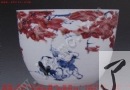 陈敏 青花釉里红 婴戏 价格：1.6万到3万 2005.11.19