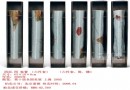 陈亮 丙辰.四 装置 （六件套）拍卖成交价格：RMB:42,560