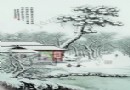 余文襄&#8194;粉彩“踏雪寻梅图”瓷板 拍卖价：RMB 552000