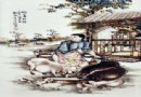1956年作 魏荣生绘 粉彩《饲养肥猪》瓷板 拍卖成交价：流拍