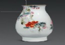 王恩怀 暖阳春晖·粉彩瓶 拍卖成交价：RMB 425,600