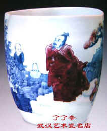 chenming0805b.jpg (29755 ֽ)