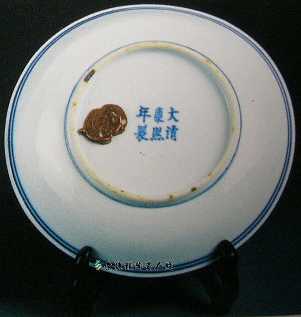 大清康熙年制青花皿 花押款 A blue and white 'floral' bowl, Mark