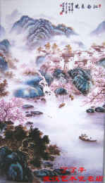 yuanshiwen0728d.jpg (56963 ֽ)