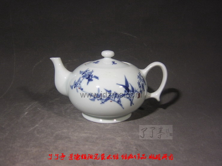 陆如 茶香四溢 青花竹茶壶