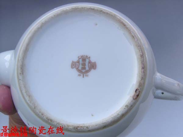 瓷器款识图库-景德镇陶瓷在线