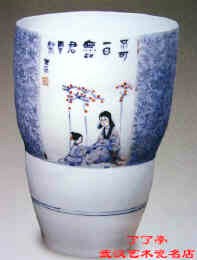 wangcai0723d.jpg (40483 ֽ)