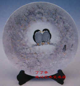 xionghangzhong0729h.jpg (59229 ֽ)