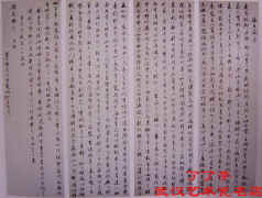 hulux3.jpg (70923 ֽ)