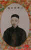 wangyetingtuxiang.jpg (18223 字节)